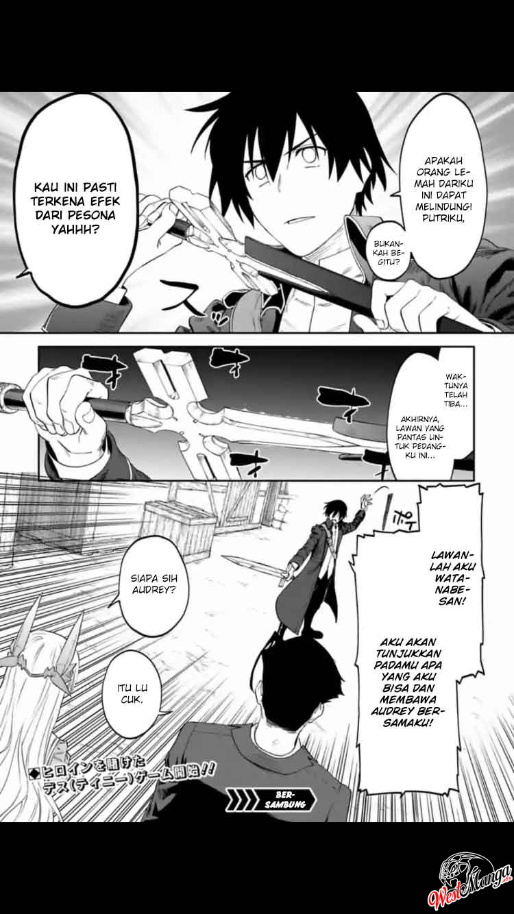Fantasy Bishoujo Juniku Ojisan to Chapter 15 Gambar 15